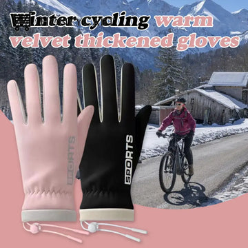 Winter Cycling Warm Velvet Thickened Gloves